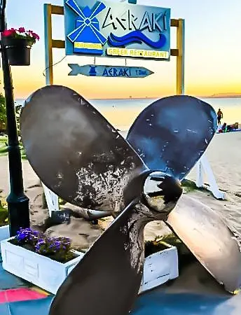 William's - Third Special Szveti Vlasz