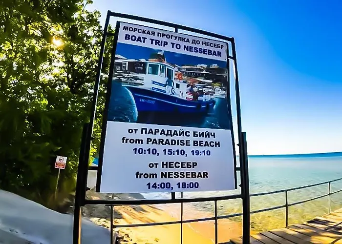 William's - Third Special